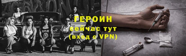 дмт Горнозаводск