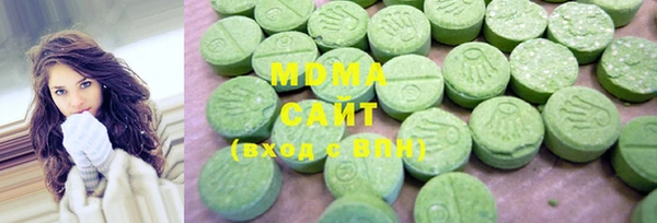 дмт Горнозаводск