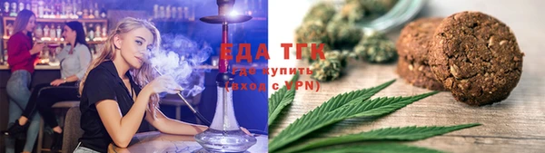 скорость Горняк