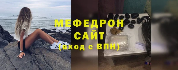 скорость Горняк