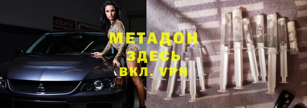 дмт Горнозаводск