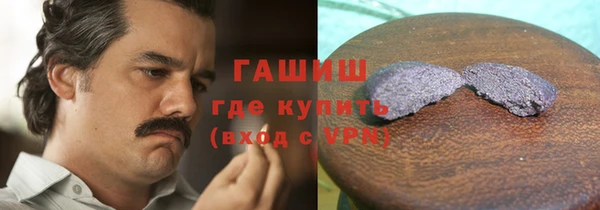 скорость Горняк