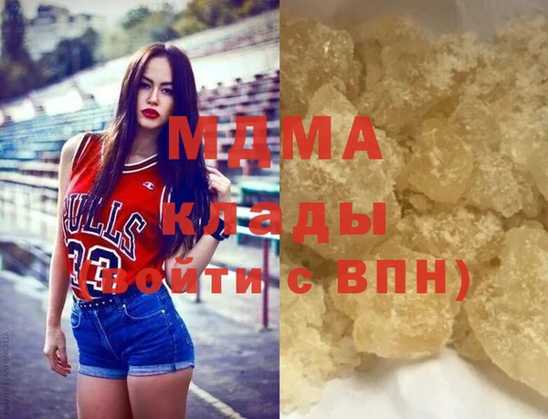 скорость Горняк