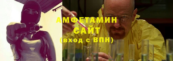 скорость Горняк