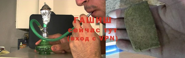 apvp Горно-Алтайск