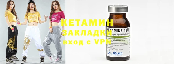 apvp Горно-Алтайск