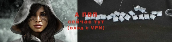 скорость Горняк