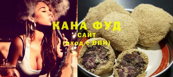 дмт Горнозаводск