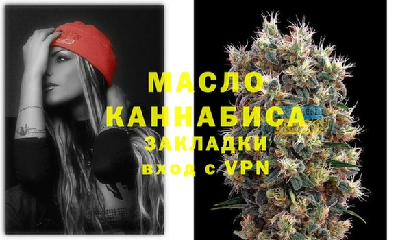 apvp Горно-Алтайск