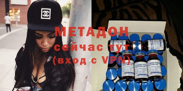 дмт Горнозаводск
