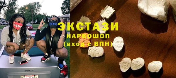 скорость Горняк