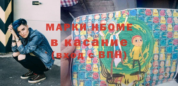 apvp Горно-Алтайск
