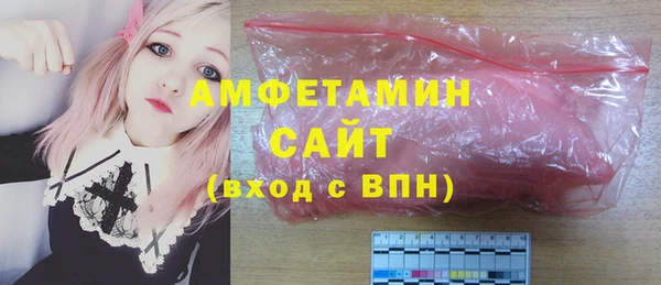 apvp Горно-Алтайск