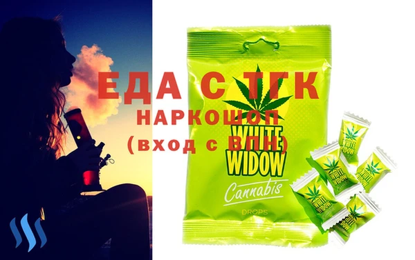 дмт Горнозаводск