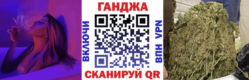 Марихуана тримм Купить Кимры